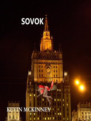 cover image of Sovok